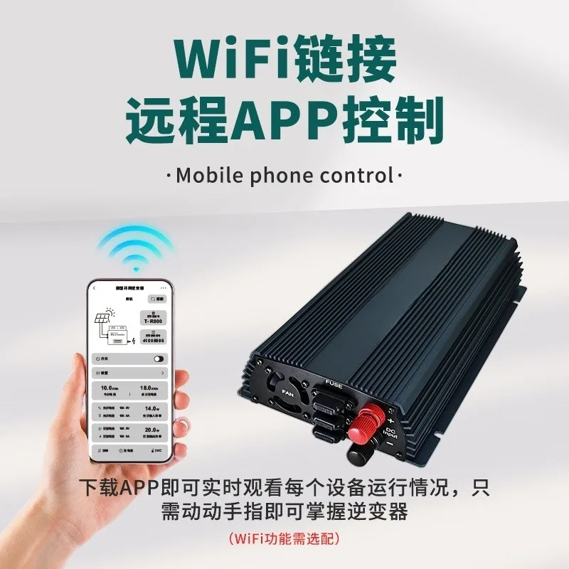 1000W Anti-countercurrent CT Grid-connected Inverter 18-60V Wide Voltage Battery Photovoltaic Universal