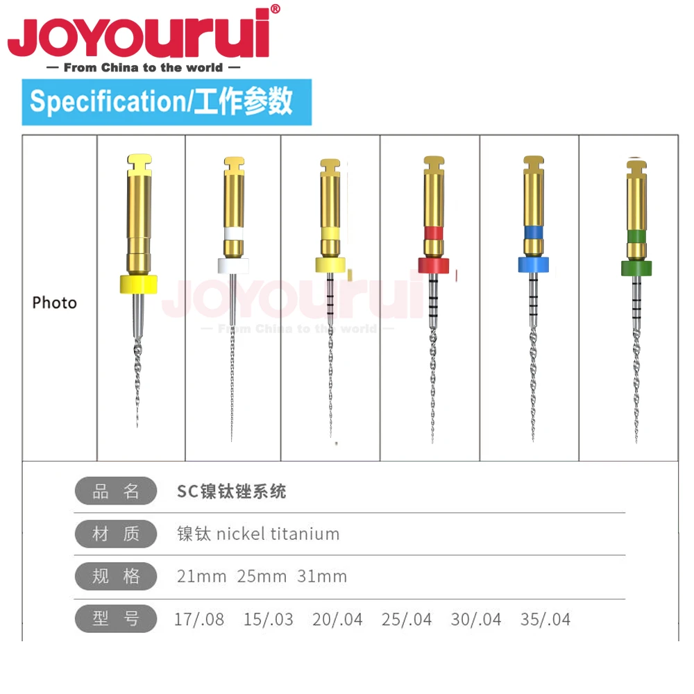 Dental-Rotationsfeilen, Feilen 04 25 mm, SC Pro, Soco Coxo, Niti-Feilensystem, sortierte grüne Verpackung, Wurzelkanalfeilen, Stomatologie