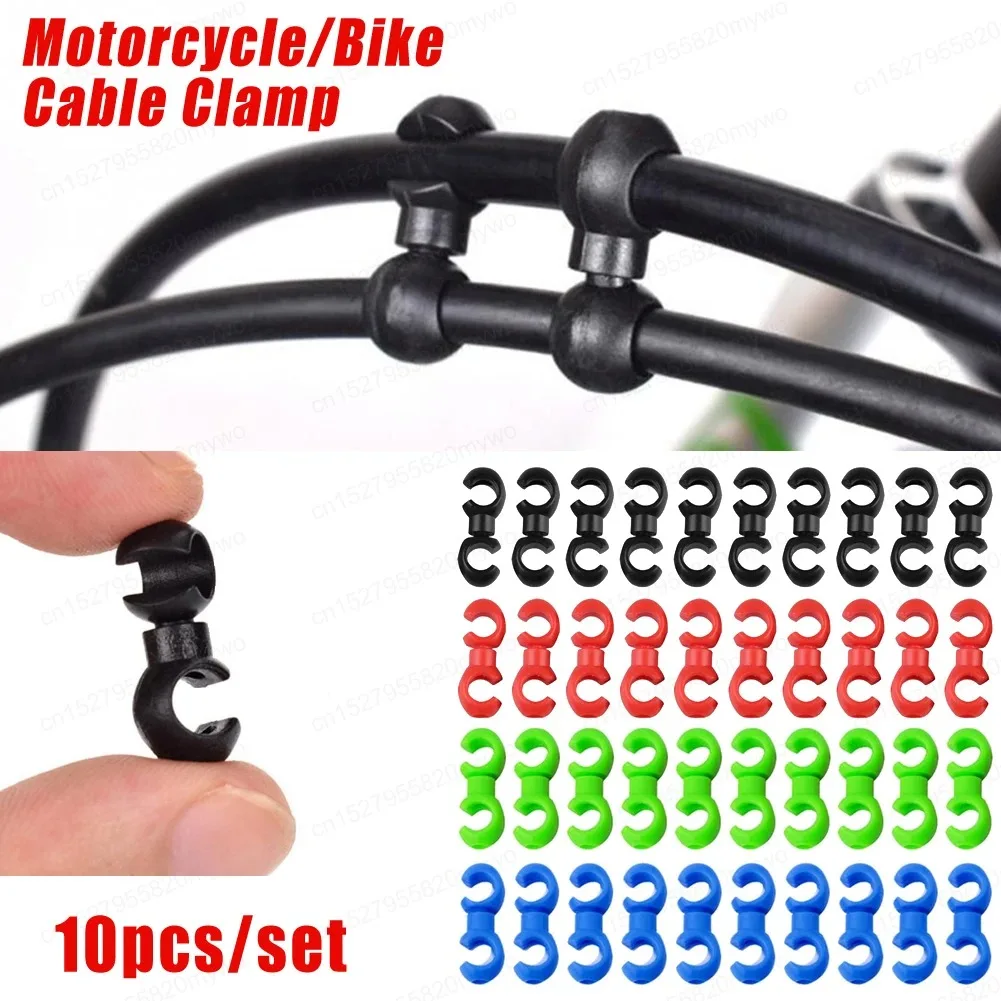 10pcs/set Bike Cross Line Clips Mountain Road Bicycle Brake Gear Cable S Style Clips Cycling Replacement Parts