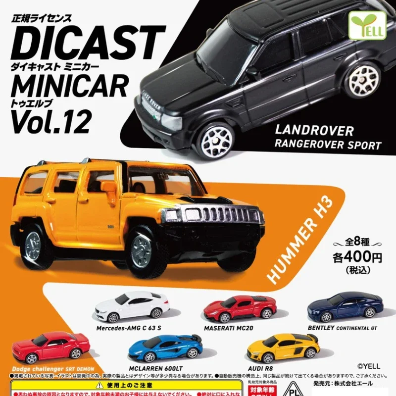 Original Yell Gashapon Alloy Car Hummer Bentley Audi Dodger Qversion Mini Anime Action Figure Model Toy Gift Collection Ornament