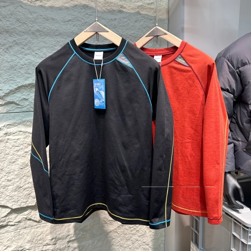 

Футболка для велоспорта с длинным рукавом, с вставками на плечах, быстросохнущая, приталенного кроя, спортивная, с круглым вырезом, для мужчин и женщин