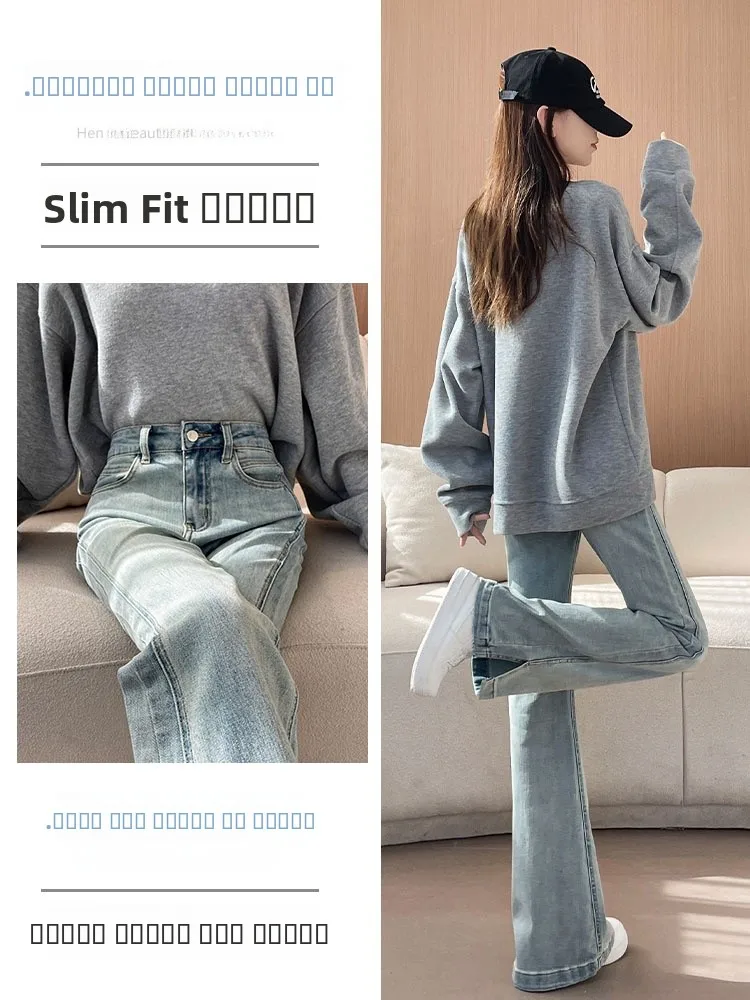 Jeans a Zampa d'Elefante a Vita Alta e Vestibilità Slim per Donna, Nuova Moda Primavera-Autunno, Casual in Cotone, Poliestere e Spandex
