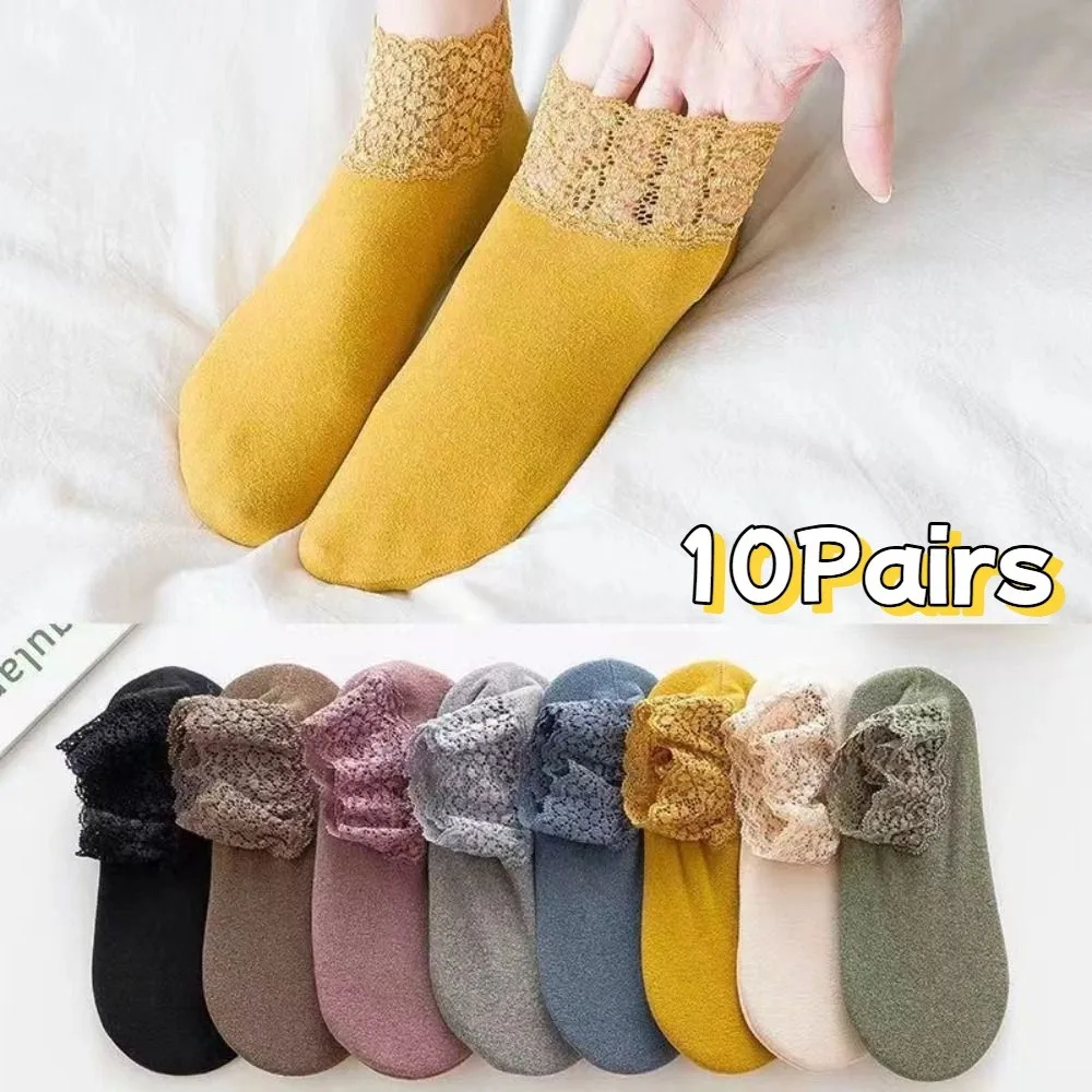 

10Pairs Simple Solid Color Winter Floor Shoes Non-slip Thicken Lace Socks Hosiery Indoor Female Warm Socks Student