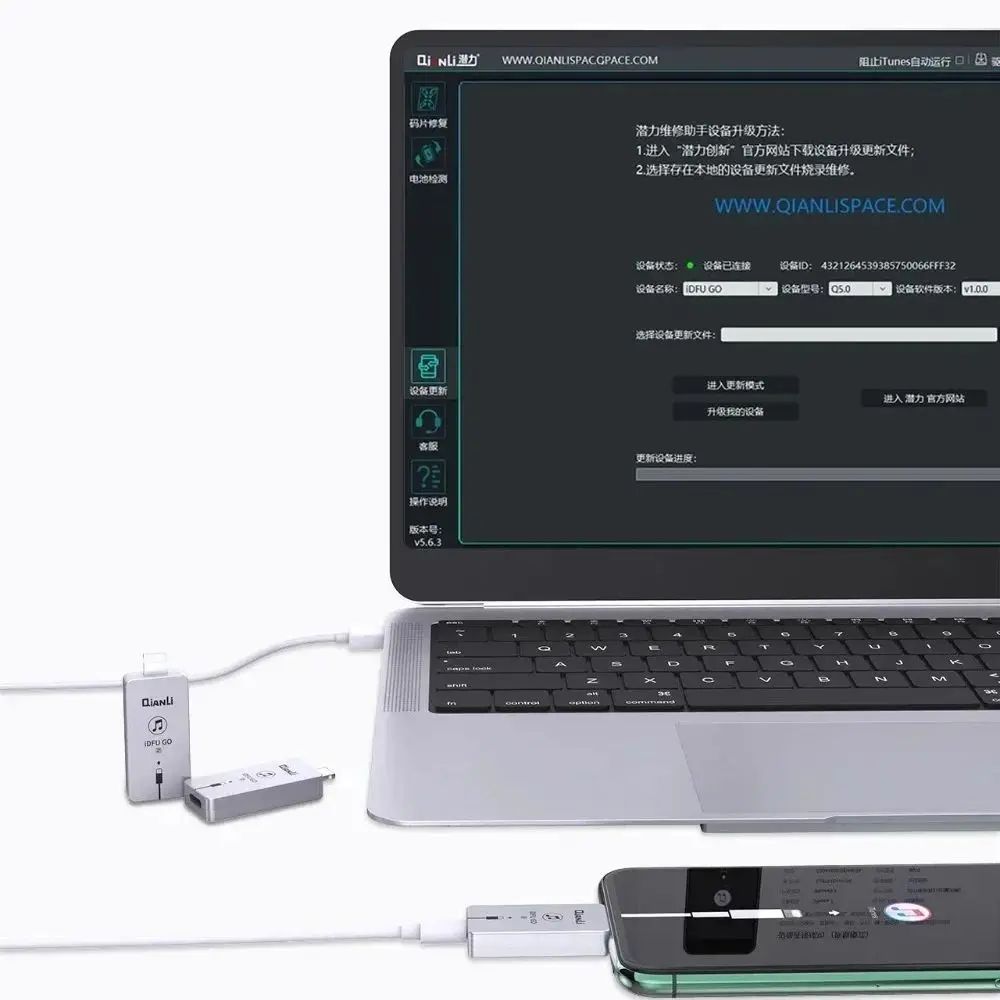 Qianli IDFU GO 3 Type-C Port Fast-recovery Booster Cable 2.8 Seconds Quick Start DFU Device for iPhone 15 Series Repair Tool