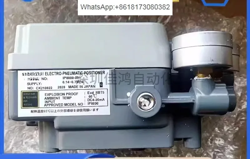 

Локатор цилиндра IP8000/IP8100-031/030/000/010/001/021-X14/H/Q