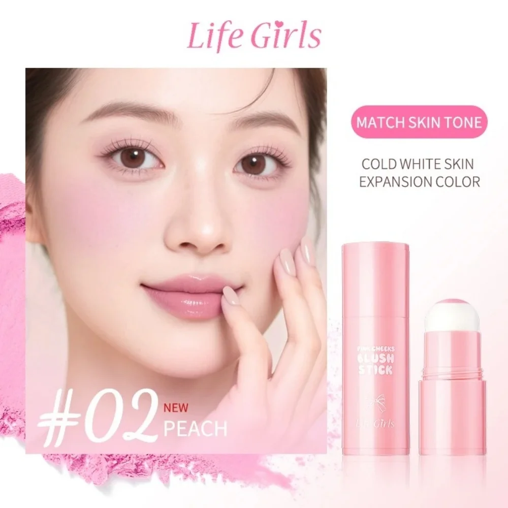 Blush Stick Naturally Saturated Long-Lasting Waterproof Natural Blush Brightening Skin Tone Expanding Color Blush Stick Makeup