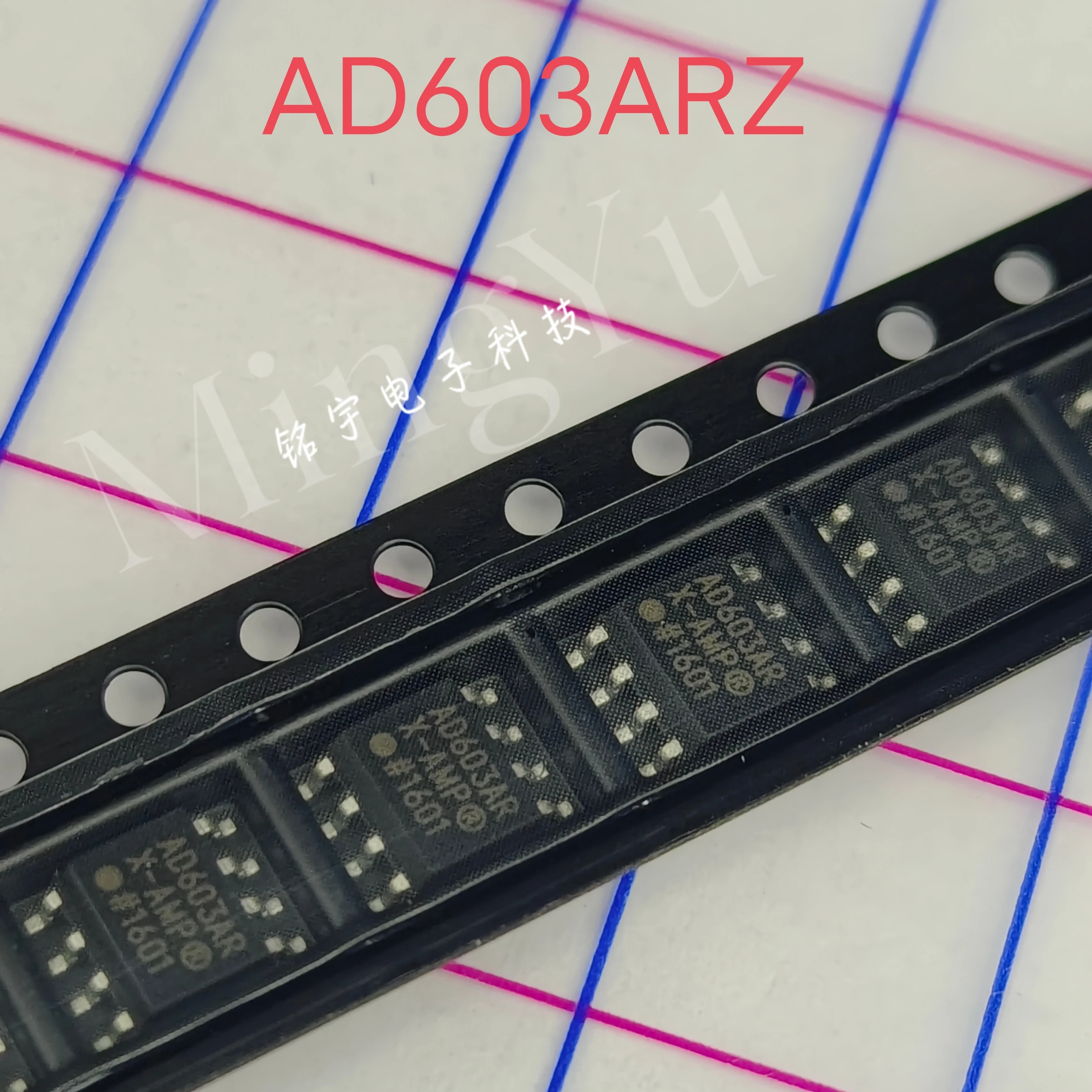 100% brand new AD603 AD603AR AD603ARZ Original and authentic products encapsulation:SOIC8