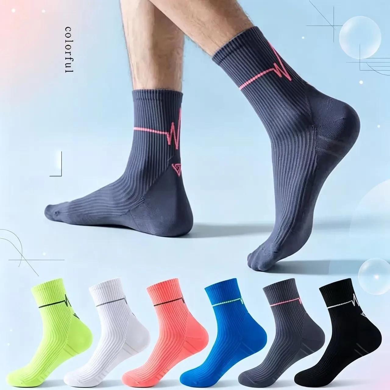 1/5 Pairs Professional Marathon Running Socks Unisex Whiteline Cycling Sports Socks for Men And Women