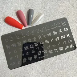 Constellation Symbols Stamping Plate Zodiac Nail Plate Constellation Sign Nail Stamp Plates Mouteen-011