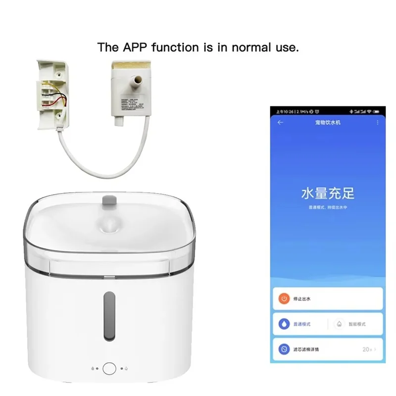 A01V-Pet Distributore di Acqua Pompa Acqua Per Xiaomi Norma Mijia Pet Alimentatore Acqua Sostituzione Motore Telaio Filtro In Cotone E Spazzola