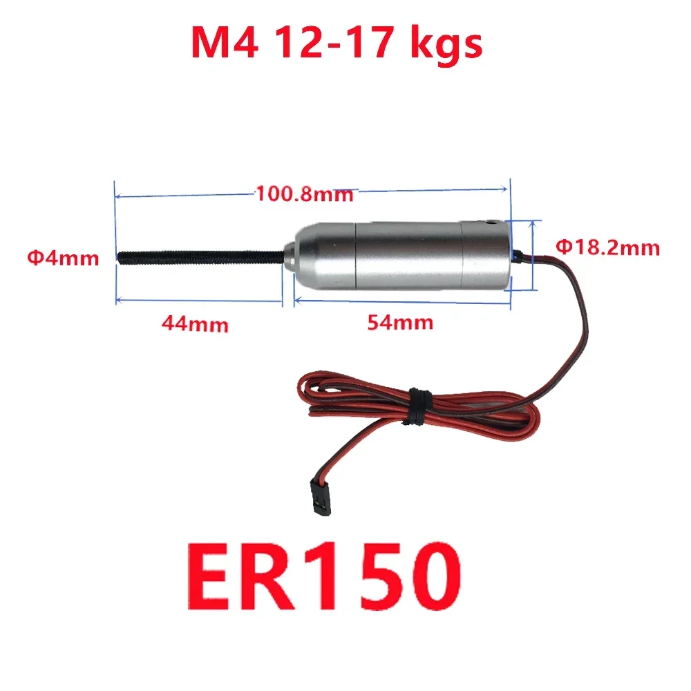 ER150 M4 12-17 kgs  /  ER120 M3 4KG Retract Motor  for JP Hobby  Plane Full Metal Electric Retract For DIY