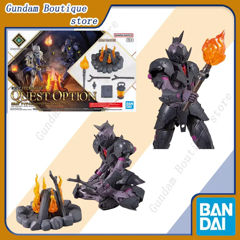 Bandai Genuine 30MF ITEM SHOP 4 QUEST OPTION  Bonfire Anime Action Figure Collectible Assembly Model Toys Ornament Gift Children