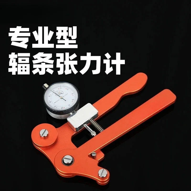 Bicycle Spoke Tensimeter Dial Meter Digital Display, Ring Adjusting Tool Wheel Set, Rim Correction