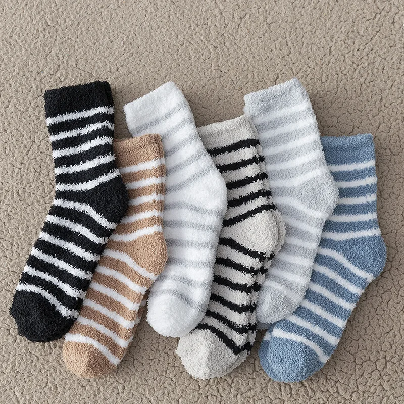 

5 pairs Men's winter thick warm floor socks stripes simple comfortable men's socks fashion versatile mid tube socks