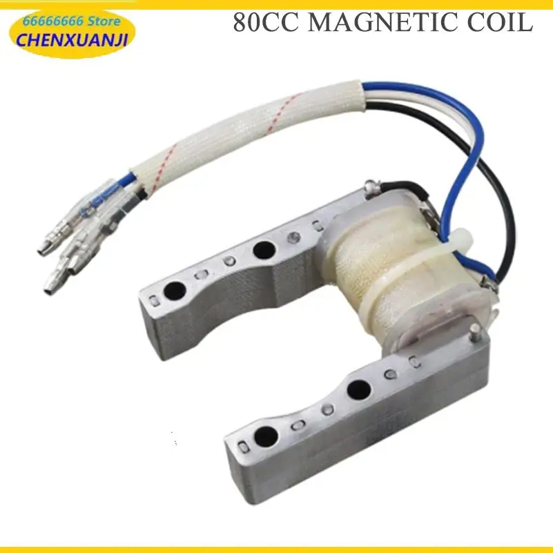 Black and white blue wire Magnetic coil high voltage pack igniter spark plug white for refitting 2-stroke 60CC 80CC accessories