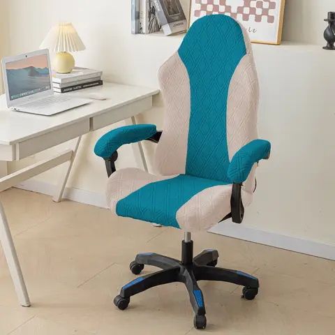 New elastic dual-material gaming chair cover for office computer chairs, with dust protection