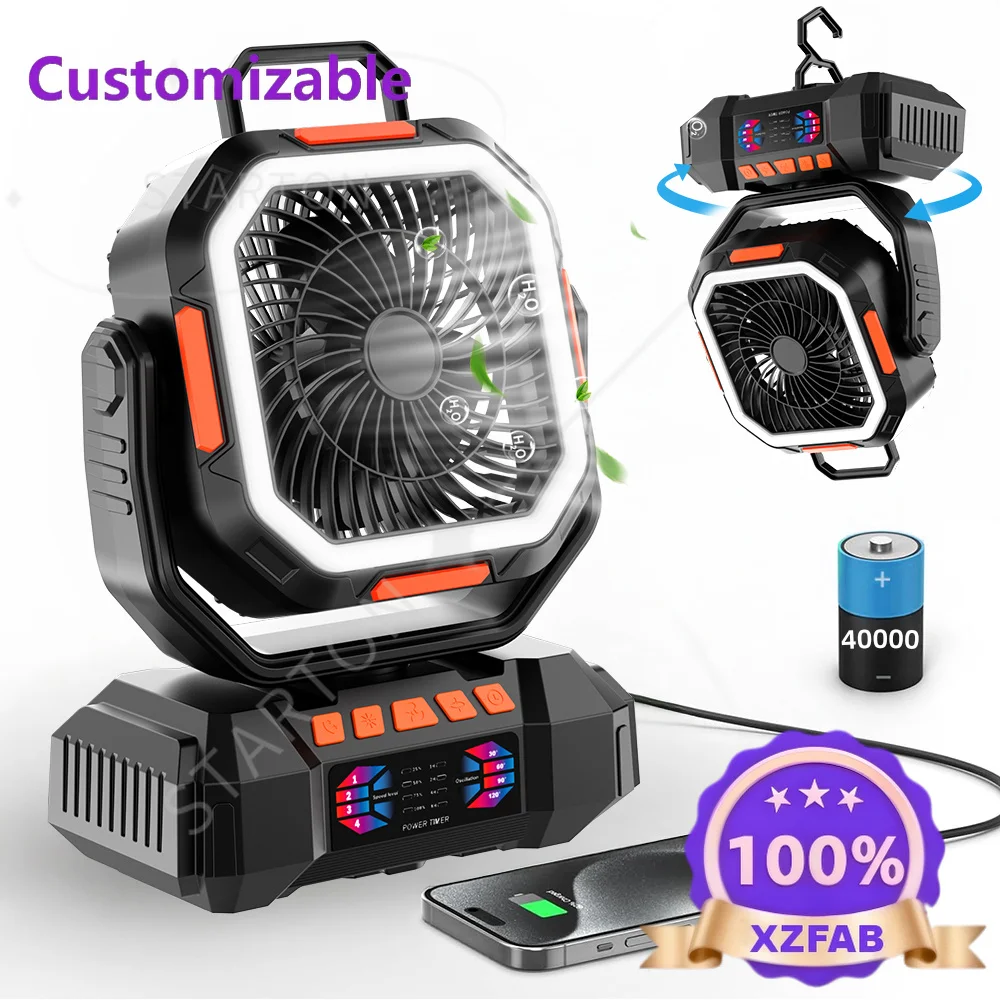 Factory Direct 2026 Ventilatore esterno ricaricabile 40.000 mAh Alimentato a batteria Usb158H Ventilatore da banco ventilato