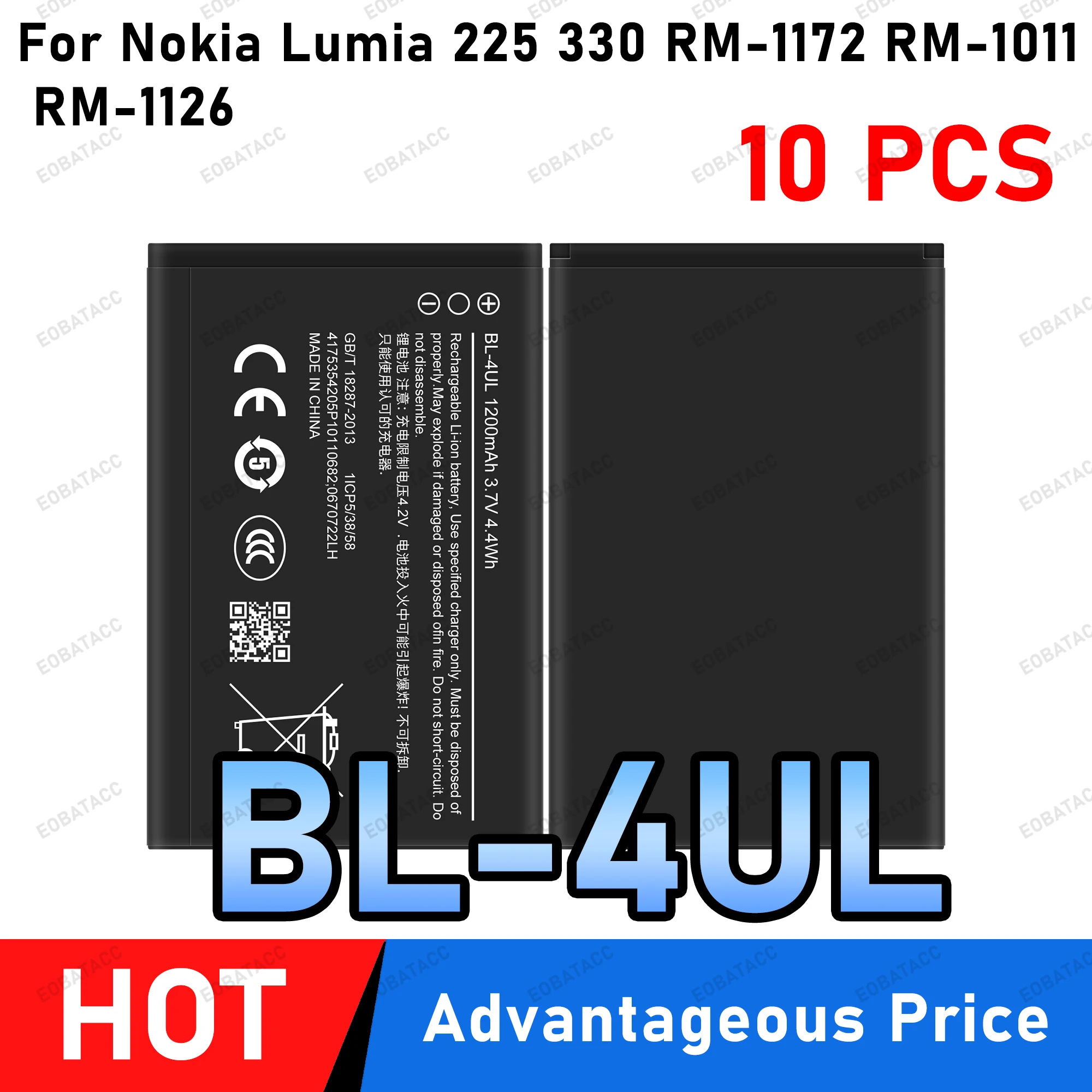 10pcs BL-4UL BL4UL 1200mAh 3.7V Battery Replacement for Nokia 225 230 Lumia 225DS 230DS RM-1172 RM-1126 RM-1012 Li-ion Phone Bat