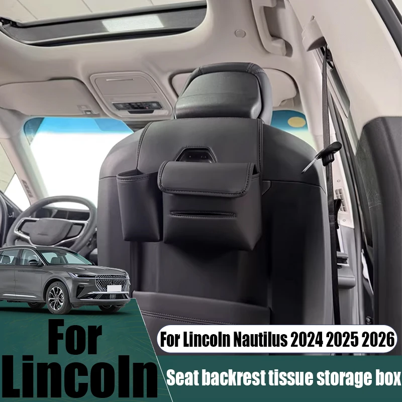 

For Lincoln Nautilus 2024 2025 2026 modified seat backrest tissue storage box car interior storage supplies decorative parts