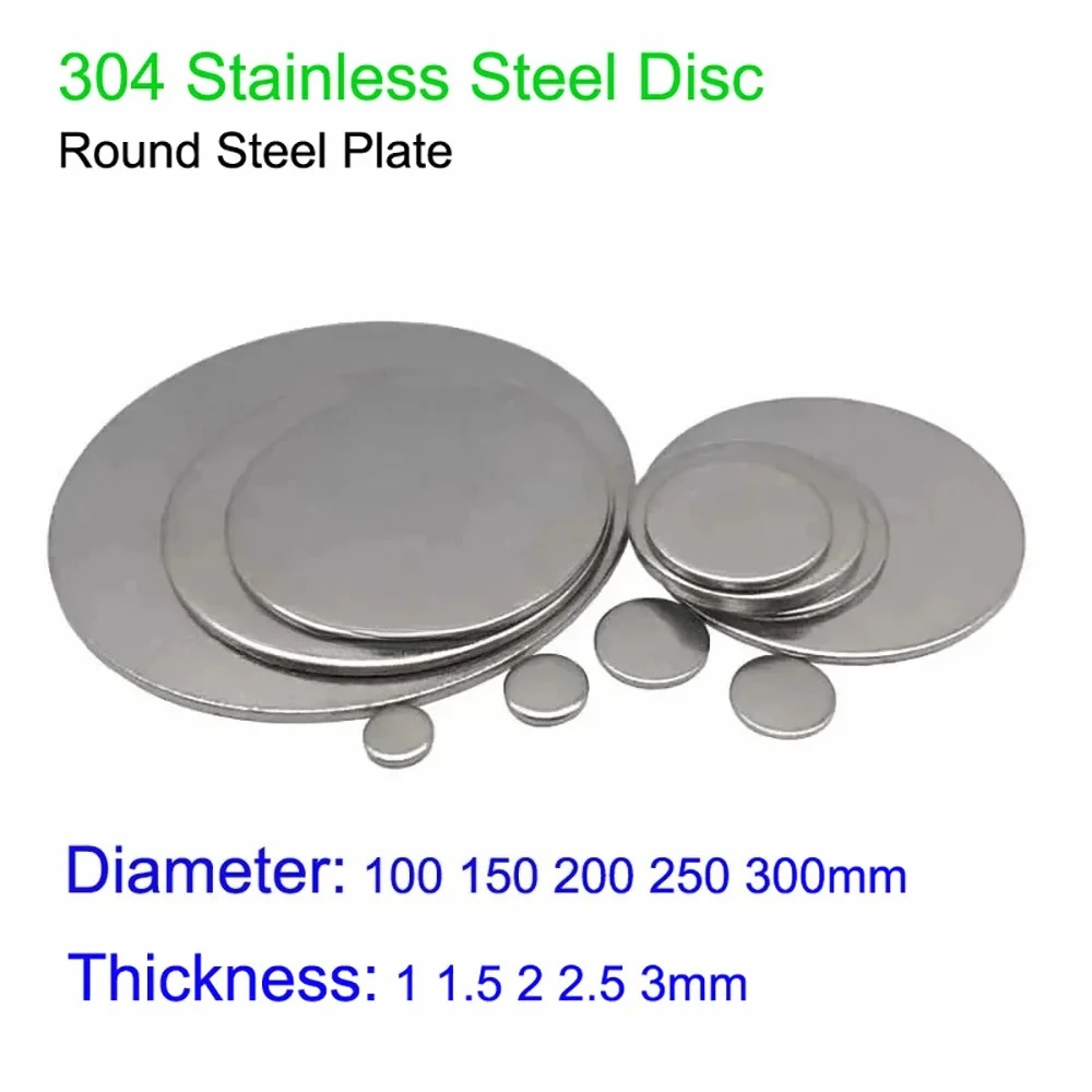 

Dia 100/150/200/250/300mm Thick 1/1.5/2/2.5/3mm 304 Stainless Steel Disc Round Steel Plate Circular Metal Disk Sheet Laser Cut