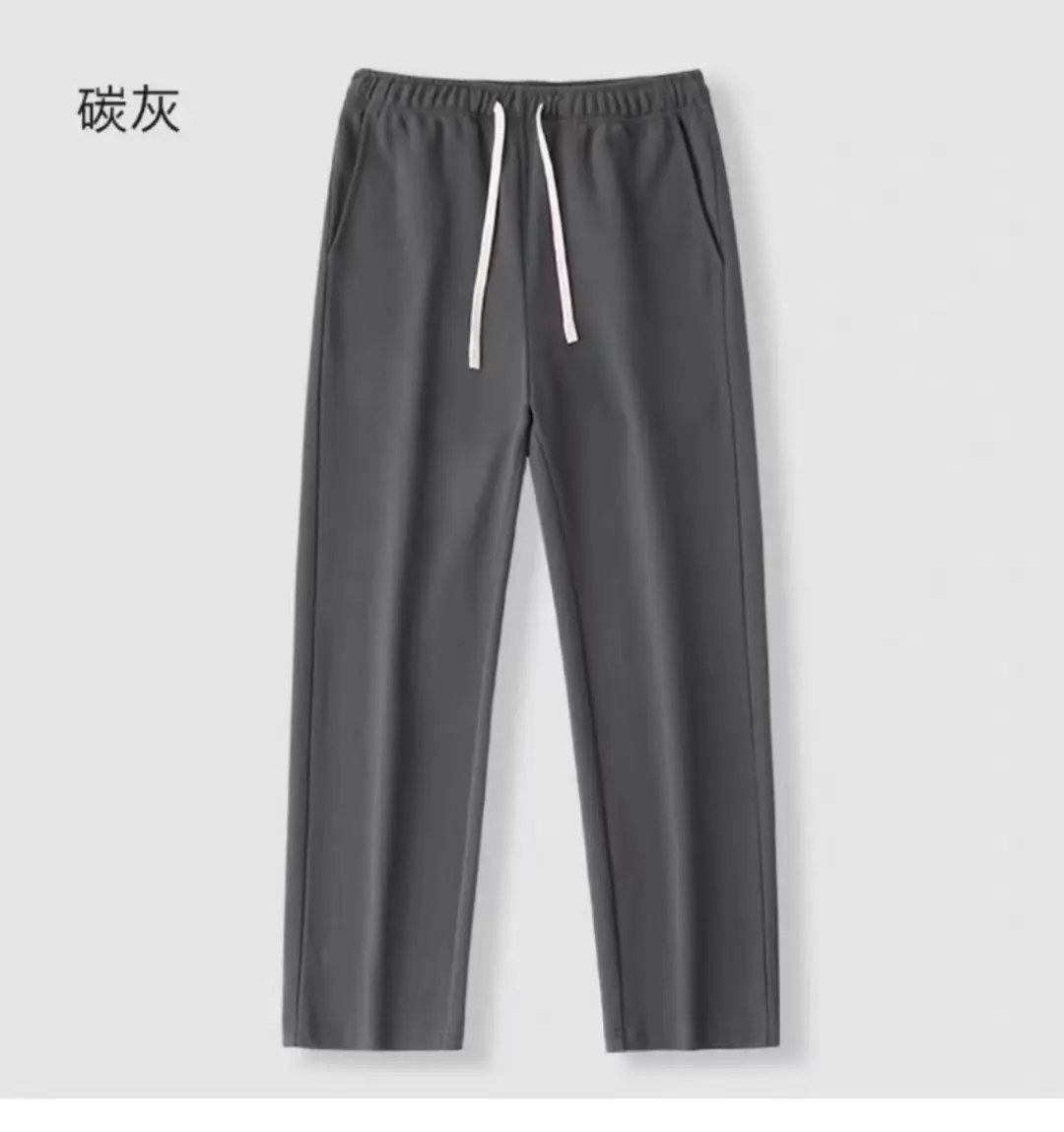 High Quality Heavy Duty Casual Chino Pants Men Loose Straight Sweatpants Male Ankle-Length Sport Trousers Joggers Work Wear