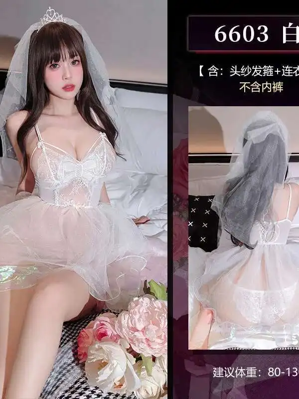 코스프레 신부 화이트 메쉬 레이스 미니 드레스 순수한 욕망 꽃 결혼 깎아 지른 섹시한 탱크 미니 드레스 우아한 탑 L00P