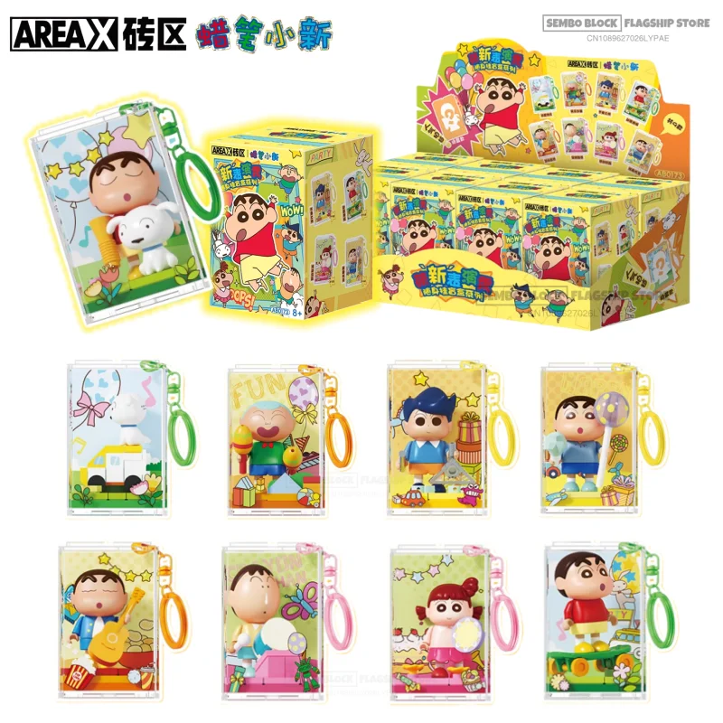 

Карандаш Шин-тян, милая серия для выступлений, строительные блоки, каваи, аниме, модель игрушки, украшение для рабочего стола, детский праздничный подарок