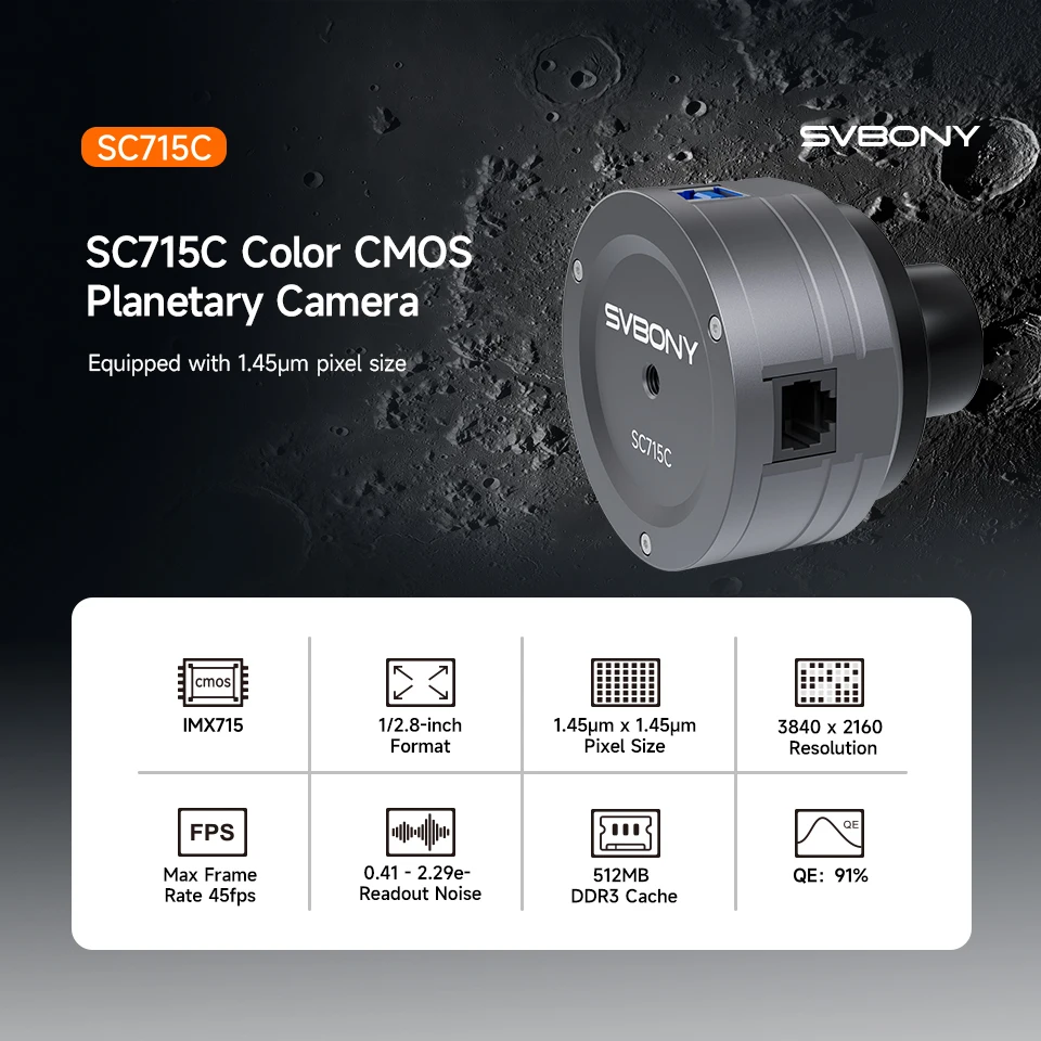 Svbony كاميرا كوكبية SC715C OSC ملونة CMOS IMX715 USB 3.0 عدسة إلكترونية لمراقبة الكواكب مع فلتر #2