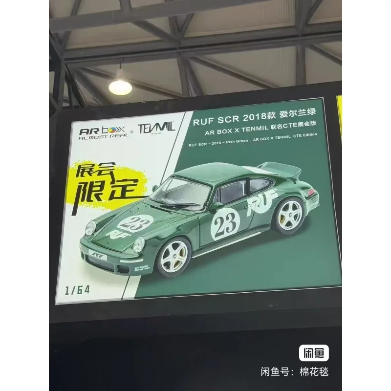 

Ограниченная серия в Shanghai Toy Fair 2025 года, с купе и внедорожными моделями, литые под давлением модели автомобилей из сплава, украшения для взрослых.