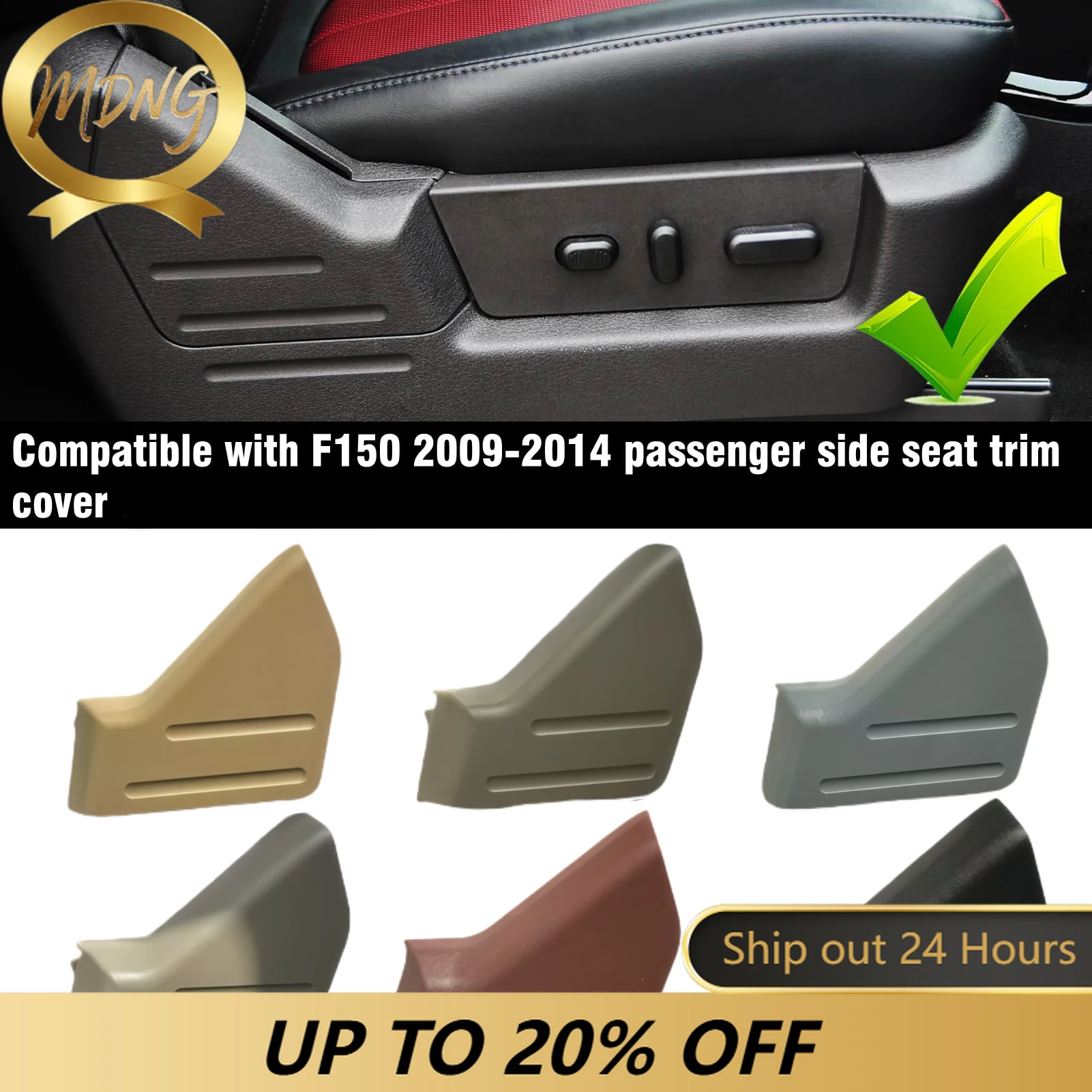 Seat Trim Cover Panel & Switch Bezel for Ford F150 2009–2014 Lincoln Mark LT  Replace 9L3Z-1661693-AB 9L3Z-14A706-CA