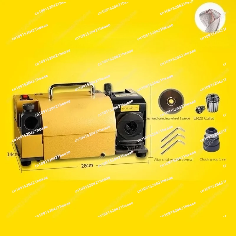 Suitable for Z1311 drill bit sharpener 220V portable ang disc universal ordinary grinder drill bit 120W sharpening tool