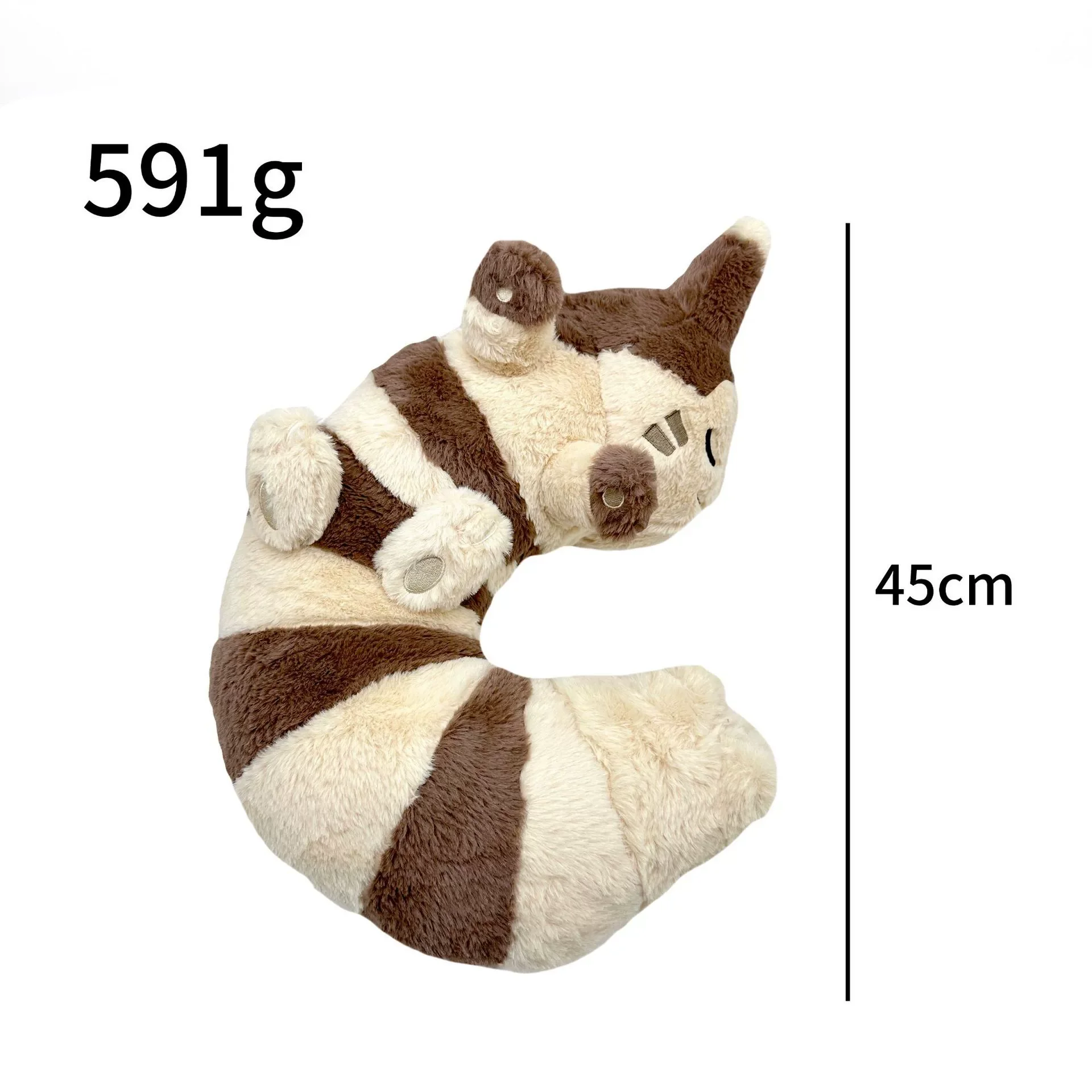 43cm New Furret Plush Toy Cartoon Kawaii Vertical Mouse Brown Cute Furret Stuffed Doll U Shanpe Soft Neck Pillow Birthday Gifts