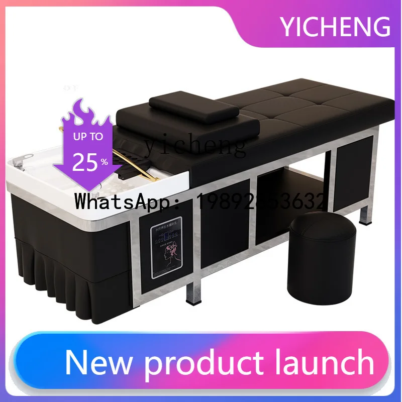 H3  Stainless Steel Shampoo Bed Barber Shop Hair Salon Special Water Circulation Head Treatment Bed With Water Heater