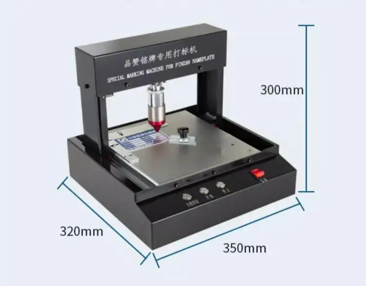 آلة وسم اللوحة المعدنية الكهربائية آلة ترميز العلامات الألومنيوم معدات طابعة الملصقات المعلمة اتصال USB
