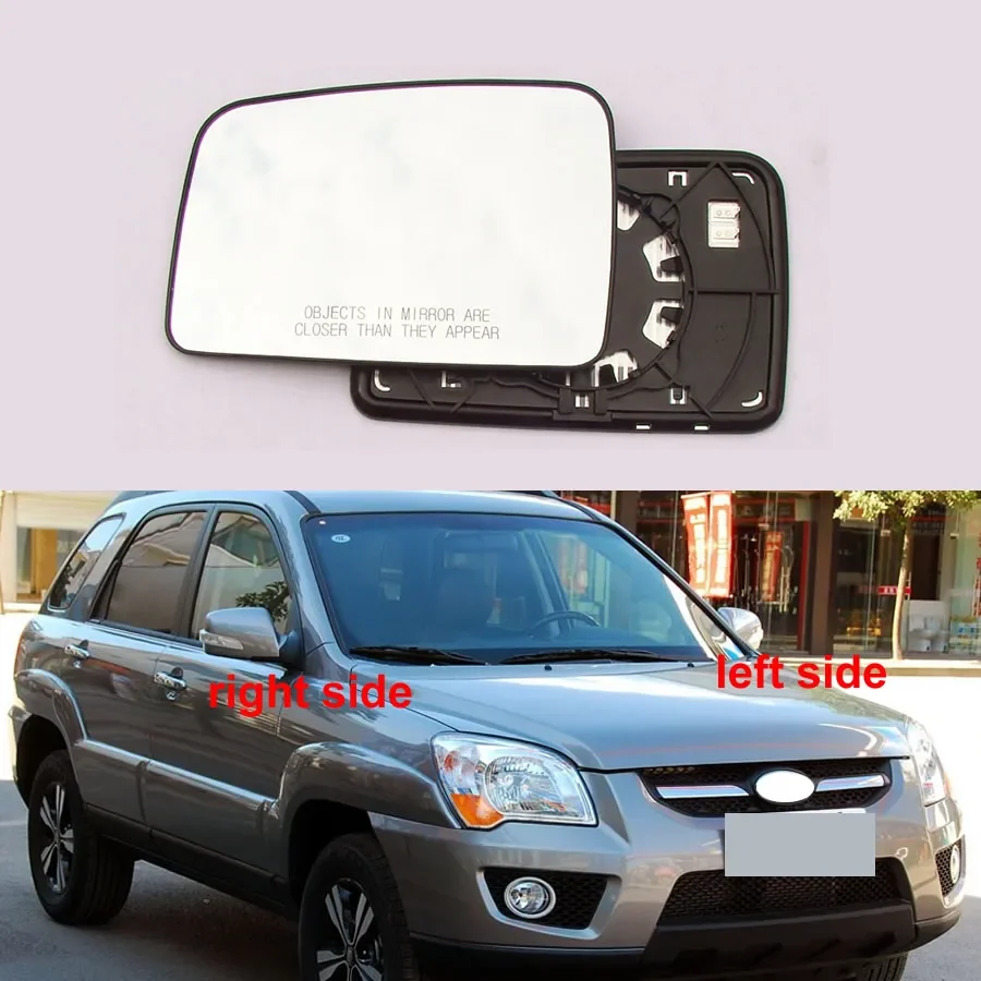 

Для Kia Sportage 2007-2013 автомобильные аксессуары боковые зеркала светоотражающие линзы зеркальные линзы стекло с подогревом 1 шт.