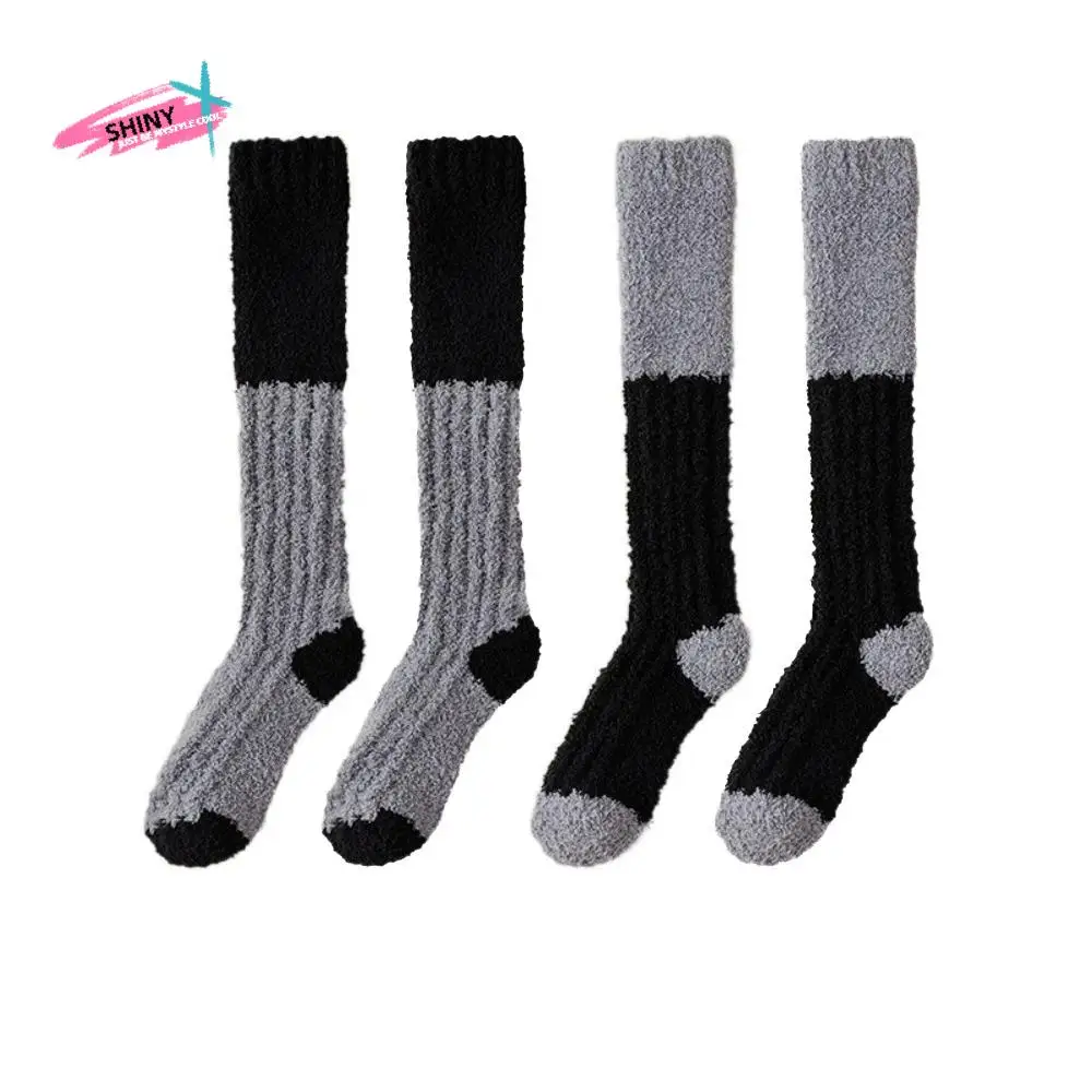 

2Pairs Thicken Warm Coral Fleece Stockings Winter Simple Floor Plush Stockings Hosiery Sleeping Long Tube Socks For Female Men