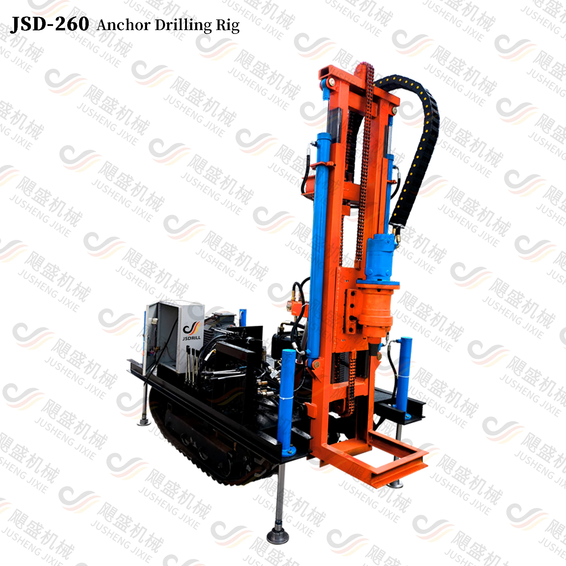 Mobile Drilling Rig Drilling , JSD-260 Electric Down-the-hole Drill Rig For Sale,drilling Machines