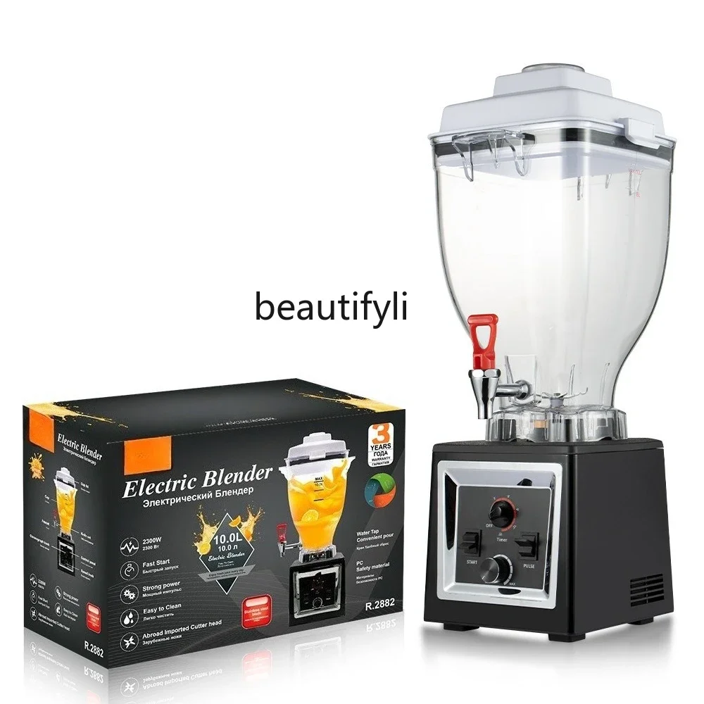 Asmt42 New multifunctional juicer household automatic fruit and vegetable juice machine cooking glass 10L