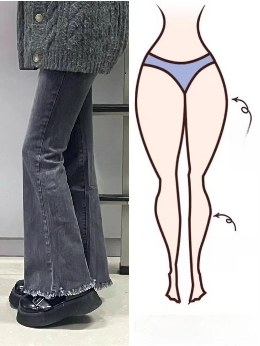 

High Waist Bell Bottom Jeans Women's Spring New plus Size Pear Shape Body Slimming Frayed Hem Wide Leg Pants