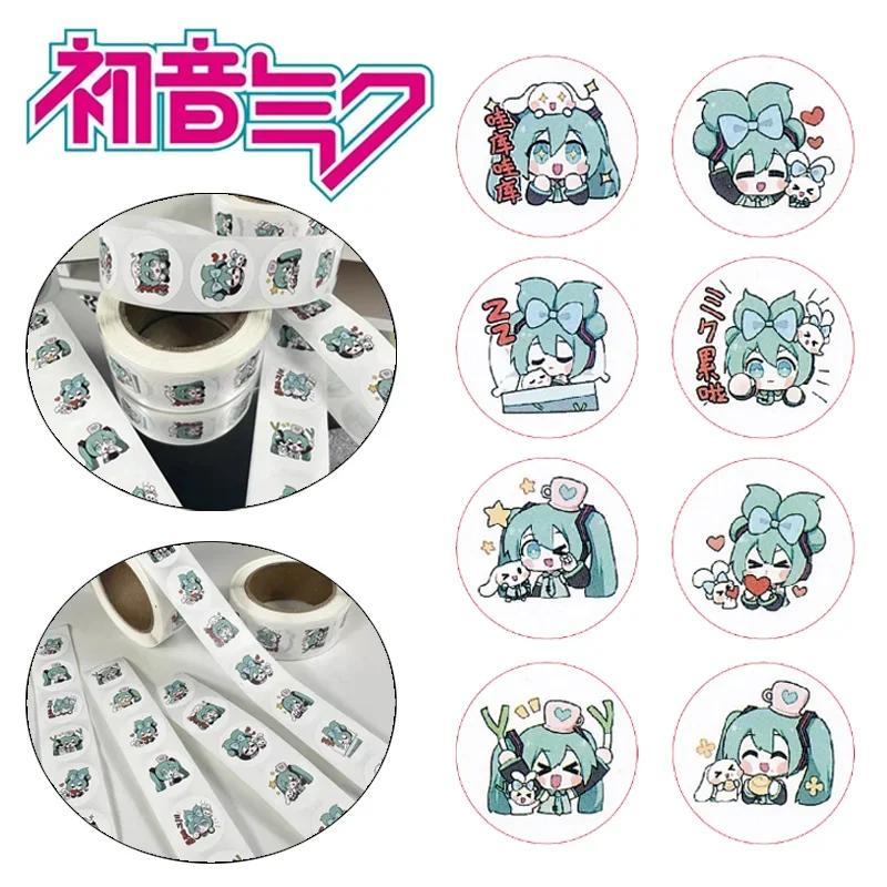 500pcs Hatsune Miku Stickers Kawaii Children DIY Gift Sealing Label Cartoon Envelope Sealing Scrapbooking Decoration Stickers