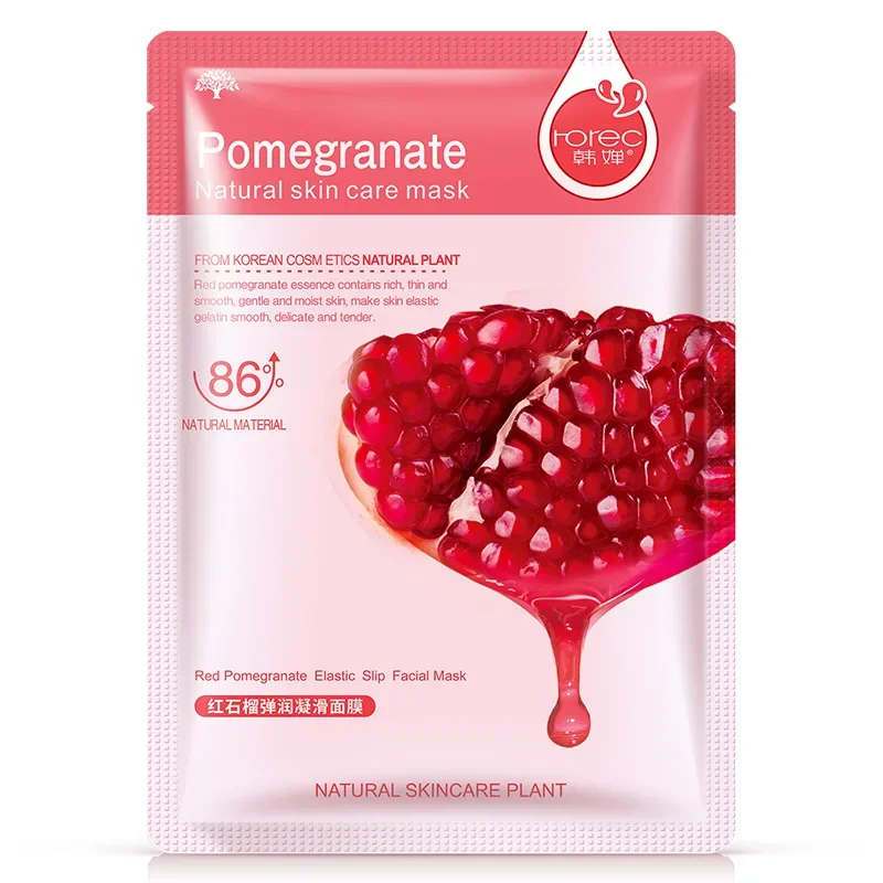 BIOAQUA Rore Collagen Plant Extract Moisturizing Cherry Blossom Pomegranate Cucumber Blueberry Aloe Vera Honey Facial Mask