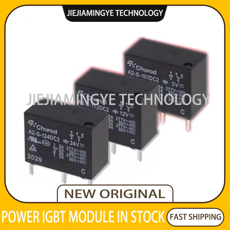 Brand new relay A2-S-105DC2 A2-S-112DC2 A2-S-124DC2 5-Pin