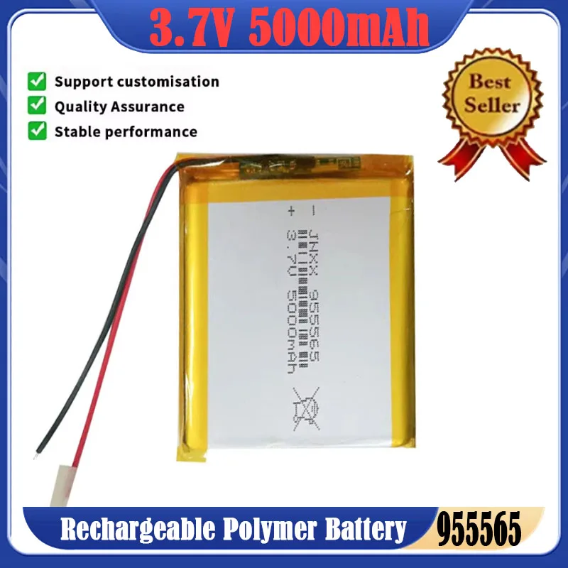 5000mAh Chargeable Polymer Battery 955565 3.7V  Anti-lost Devices Electronic Toy Guns Fascia Guns Power Bank Electric Air Pumps