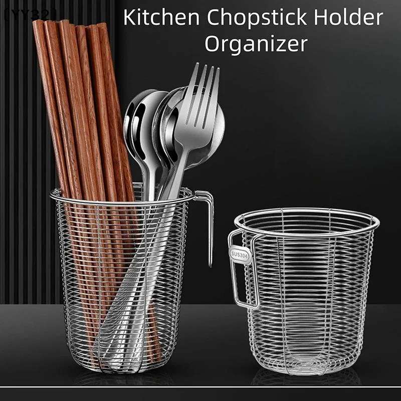 Kitchen Chopstick Holder Organizer Hanging Wall Stainless Steel Tableware Drainer Fork Spoon Chopsticks Dishwasher Basket〔YY32〕