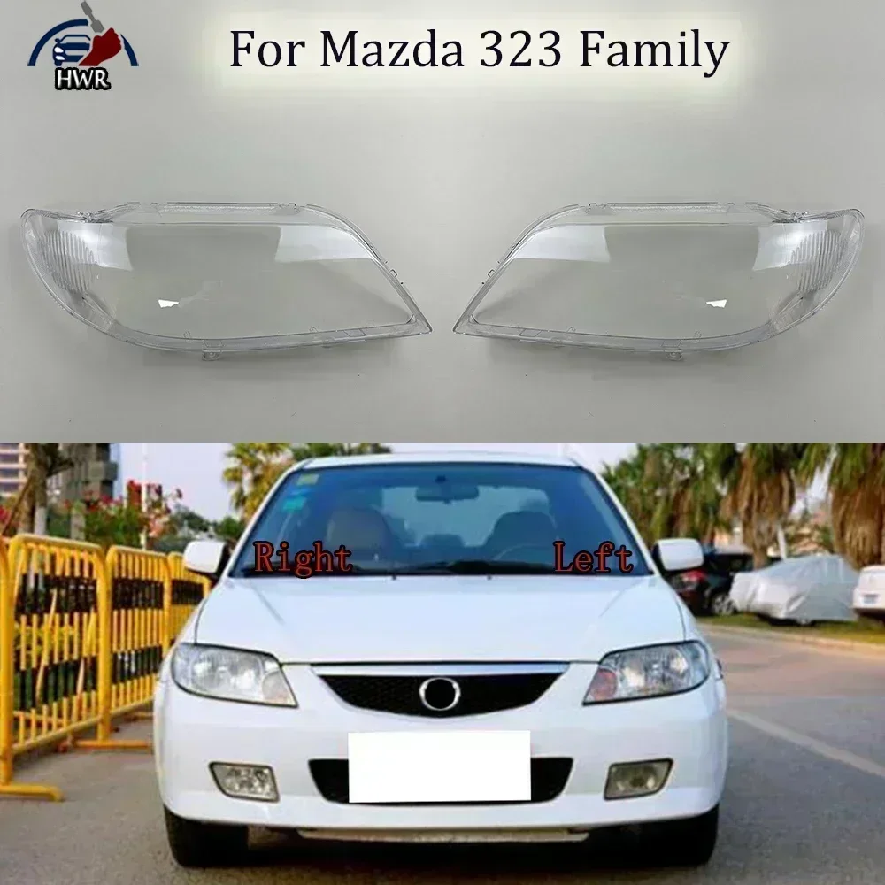 

Для Mazda 323 семейный автомобиль, прозрачный абажур, крышка лампы, очки, абажур, крышка корпуса фары, детали линз