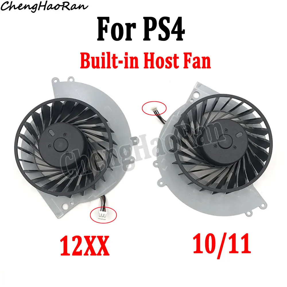 1 Piece For PS4 Built in Host Cooling Fan For PS4 1000 1100 1200 2000 7000 Console For PS4 Host Cooling Fan KSB0912HE