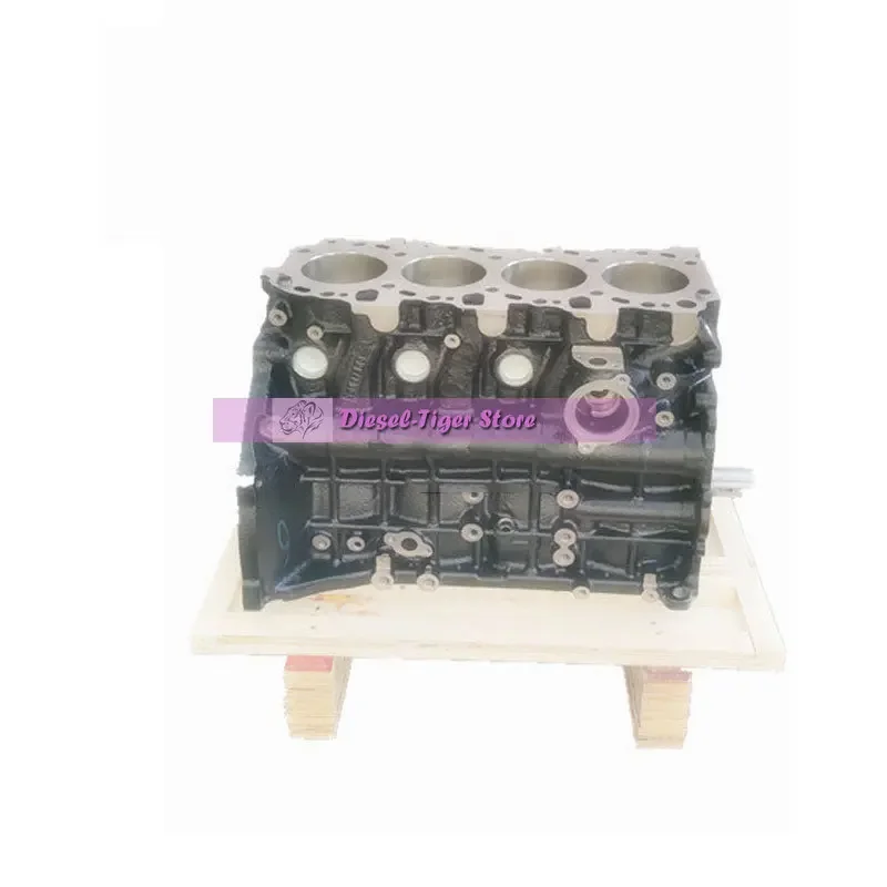 Brand New 2KD 2KD-FTV Engine Short Block 2.5L For TOYOTA Hiace Hilux Fortuner Condr Innova Car Engine