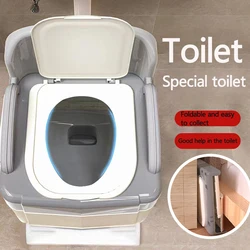 Portable Folding  Pedestal Pan Indoor Moveable Bathroom Adult Old People Pregnant Women Anti-skid Potty Chair Outdoor Camping