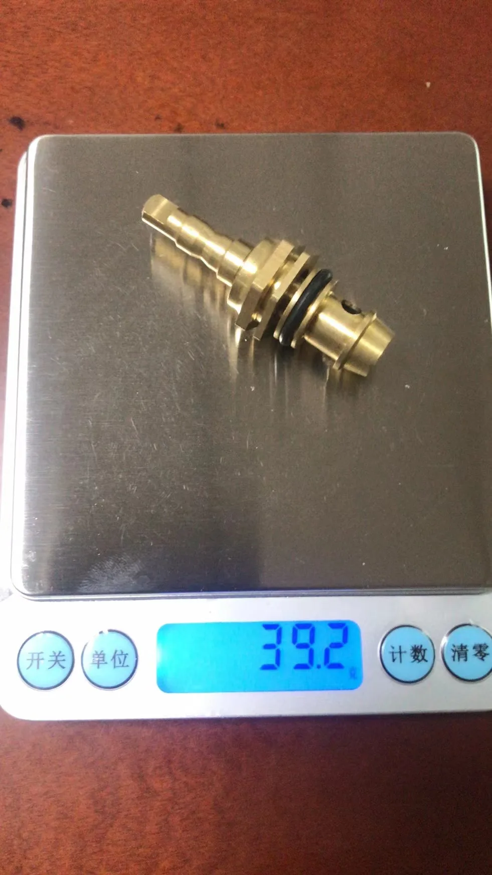 المسمار لبوش سخان مياه