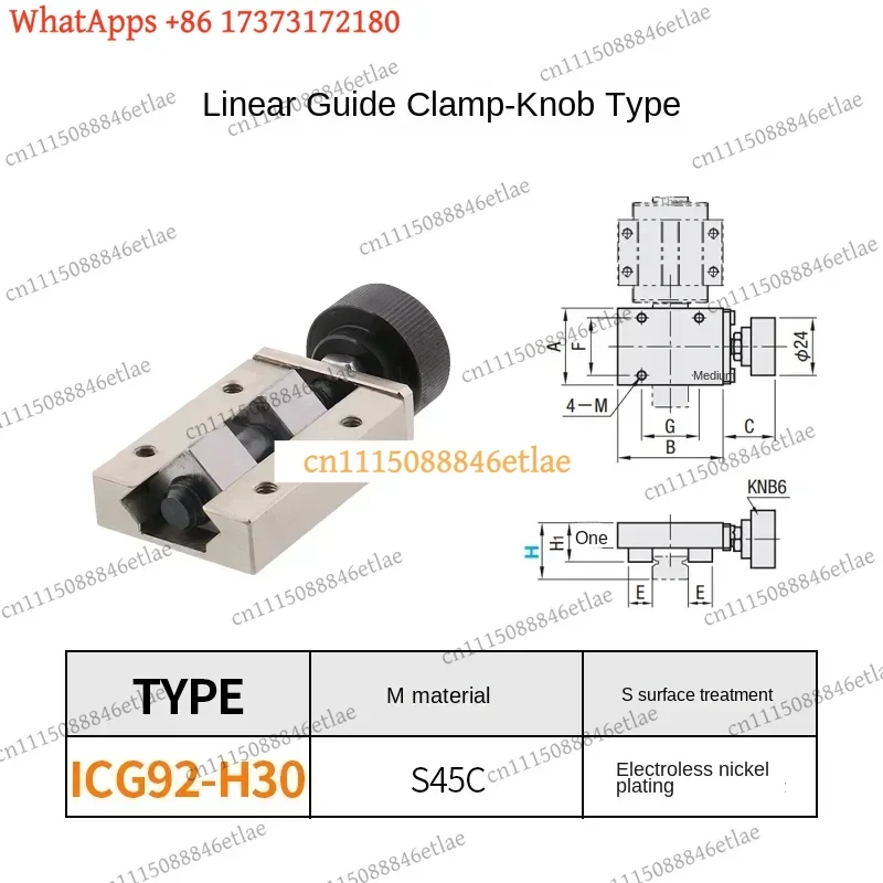 Linear Guide Fixture ICG92-H ICG91-H SVCK SVCN24 28 30 33 36 42 Accessories